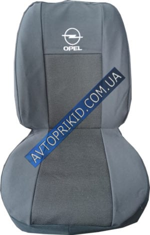 Авточехлы для салона Opel Astra G 1998-2004 (Nika-Avto)