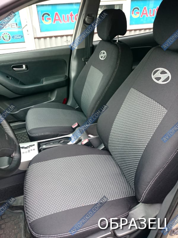 full_hyundai_elegant9.jpg