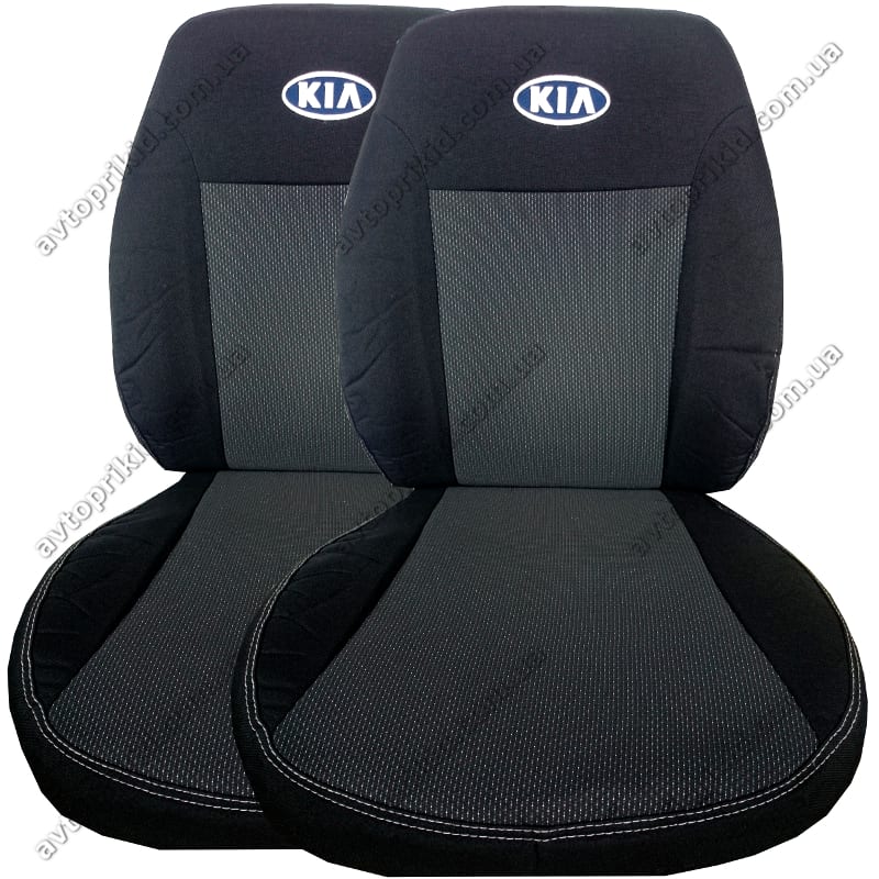 full_kia23.jpg